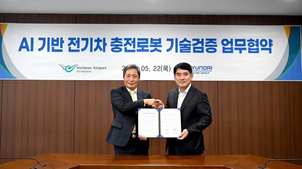 17 août 2025À la une Actualités Electriques (BEV) Hyundai Motor Group s’associe à Incheon International Airport Corporation pour développer des robots de recharge automatique pour véhicules électriques